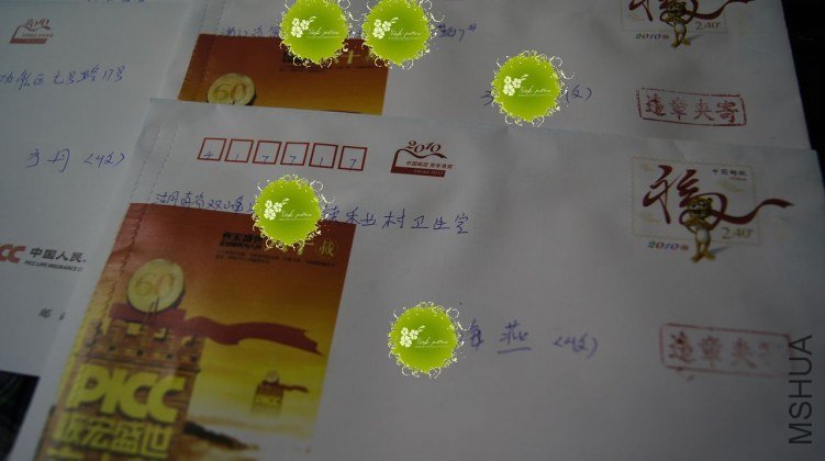 �ϴμĳ����˻��ż�