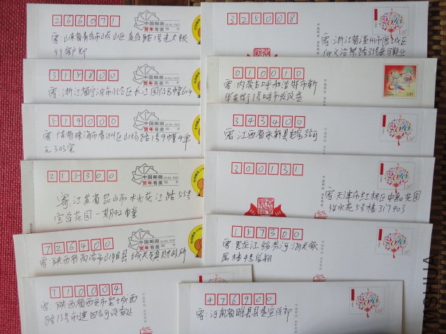 DSC05467.JPG