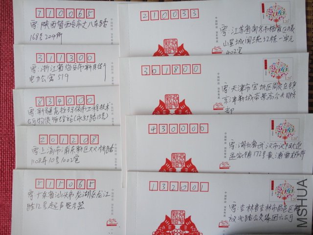 DSC05468.JPG