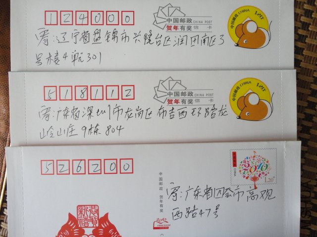DSC05472.JPG