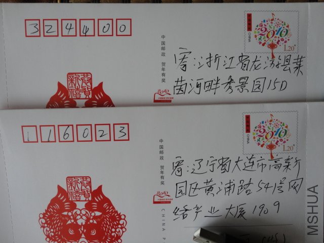 DSC05473.JPG