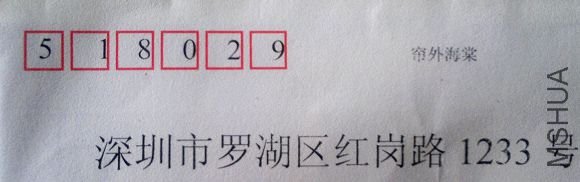 20120727448.jpg
