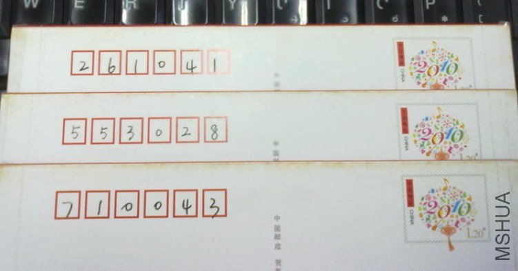 201207051564.jpg
