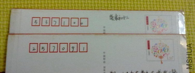 201207291593.jpg