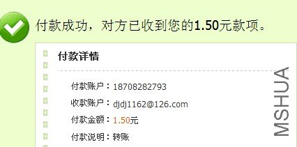 50ESPM42FB[(0NG~}OPD]60.jpg