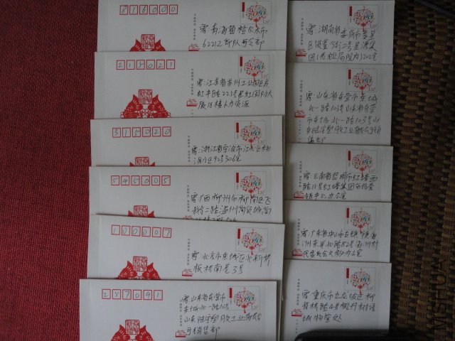DSC05480.JPG