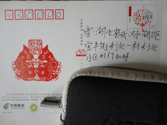 DSC05474.JPG