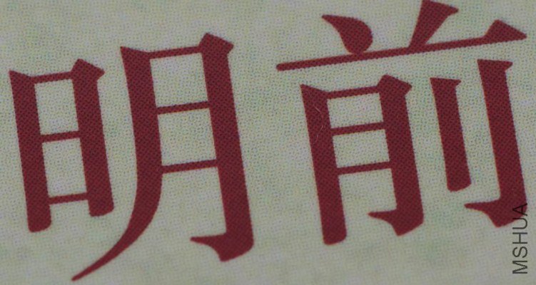 ������С ABC_0094�����ͼ.jpg