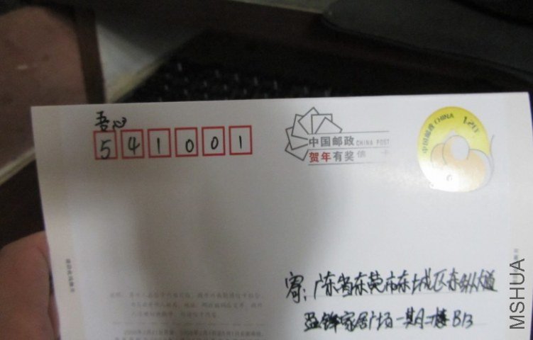��Ƭ 050_conew1.jpg