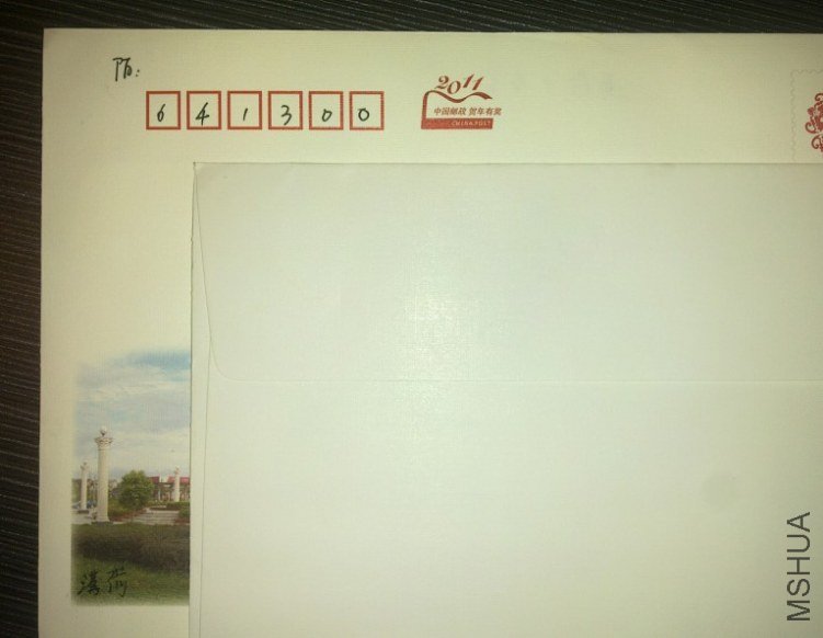İ ����.jpg