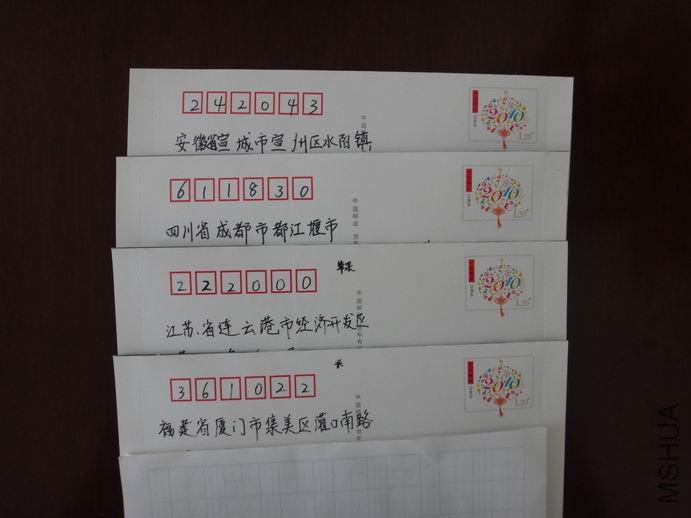 DSC00445.JPG