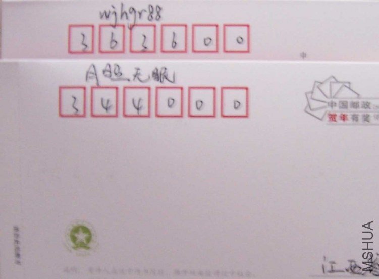 100_8075.JPG