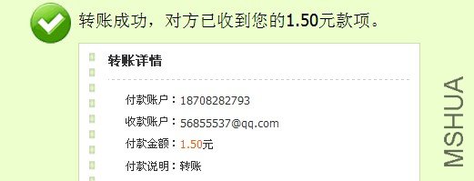 $P5)4GI5$1P(LE~RD~LEB`T.jpg