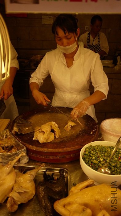 ն���Ĺ����С��