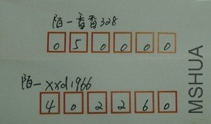 İ2.jpg