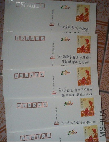 88.jpg