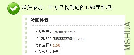 GR{JB5)W9_OG~R(0PULN07H.jpg