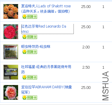 QQ��ͼ20120828203433.png