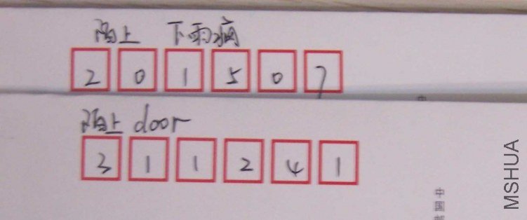 100_8127.JPG