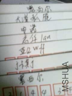 IMG0830162200.jpg