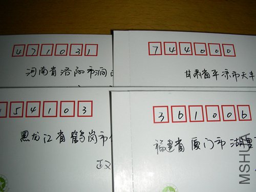DSCN9373_����.jpg