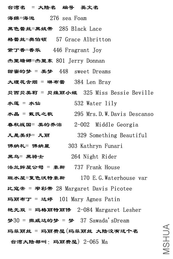 �軨����-2.jpg