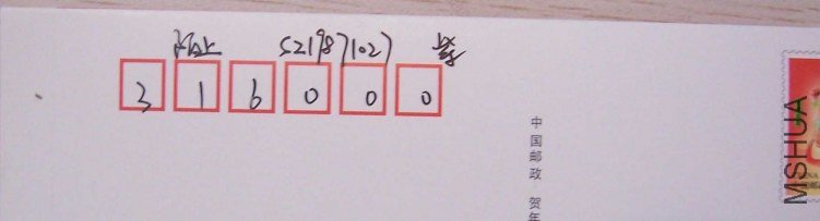 100_8179.JPG
