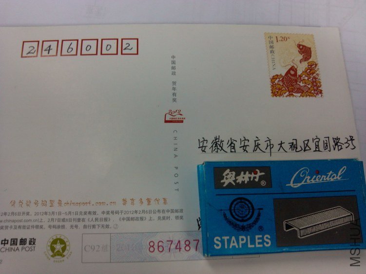 İ��20120907_120609.jpg