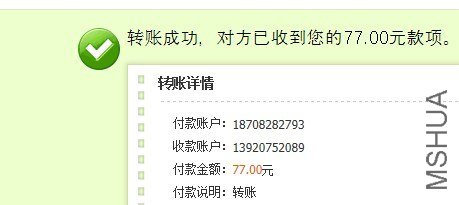 _H2Z%GK@412XTC$AG1@F6IS.jpg
