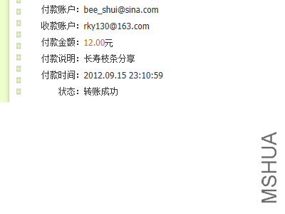 �ޱ���.png