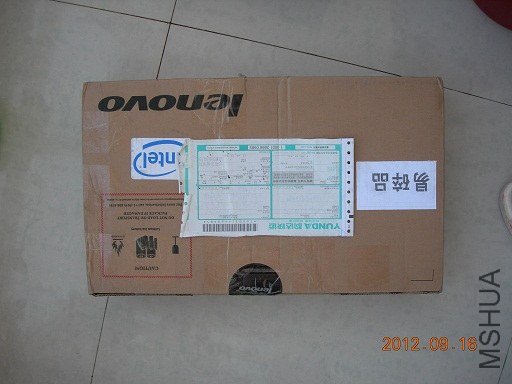 DSCN0944.JPG