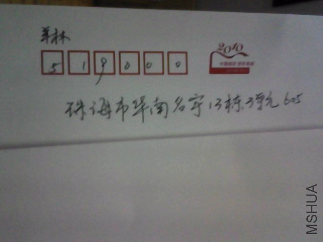 Snapshot_20120921_1.JPG
