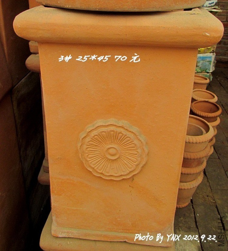 2012.9.22. 014_3��_conew2.jpg
