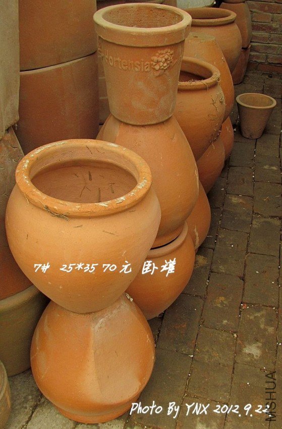 2012.9.22. 019_7��_conew2.jpg