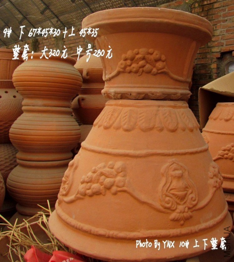 2012.9.22. 026_conew3.jpg