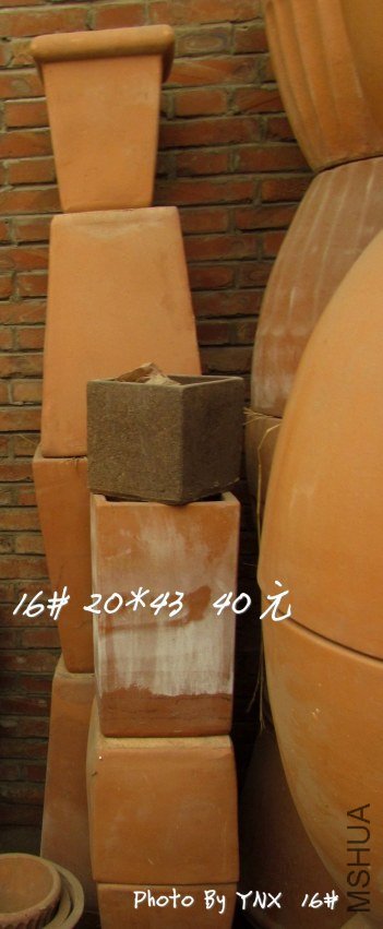 2012.9.22. 027_16#_conew2.jpg
