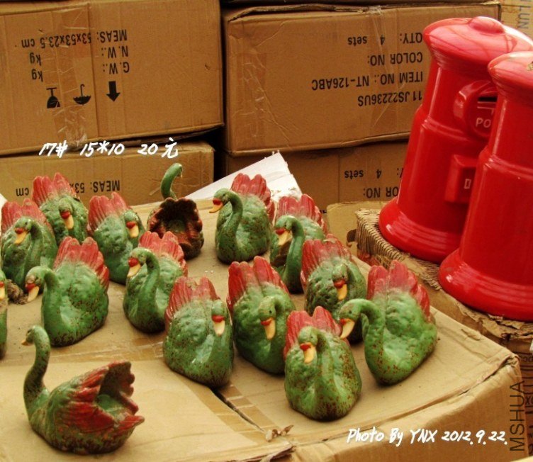 2012.9.22. 029_conew3.jpg