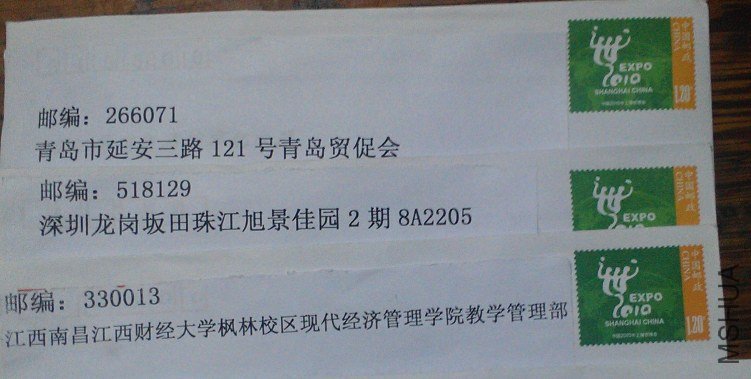 IMAG0034_17074091.jpg