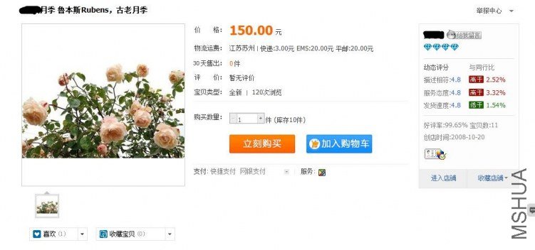 360��ͼ20120928115348856.jpg