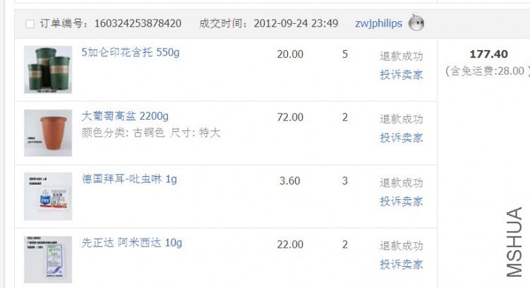 4AZ[_]P`P5_EDT}8BJM`Q]7.jpg