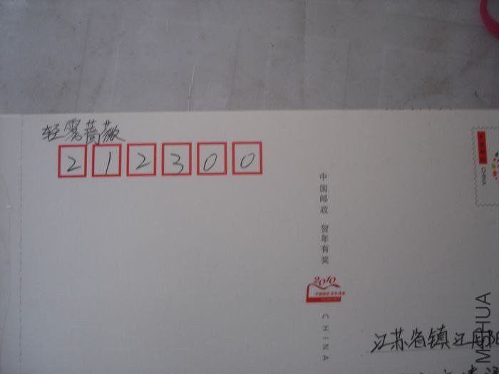 DSC05901.JPG