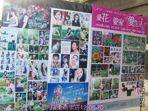 nEO_IMG_��Ƭ 027.jpg