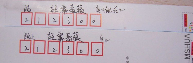 100_8388.JPG