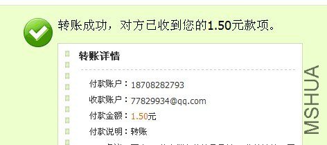 _NA%6Z{SE(SV(BJ(_OJX5OP.jpg