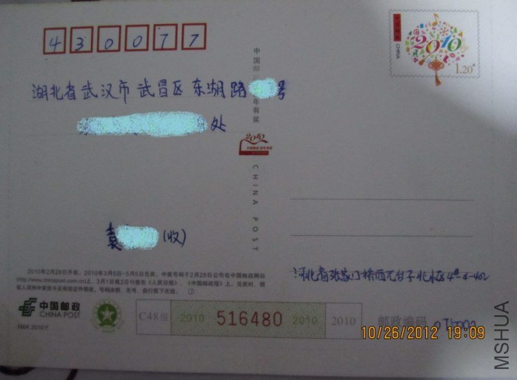 QQ��ͼ20121026235107.jpg