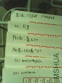 IMG0676A.jpg