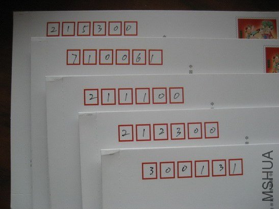 01M121030.JPG