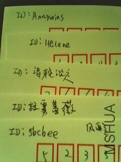 IMG0680A.jpg