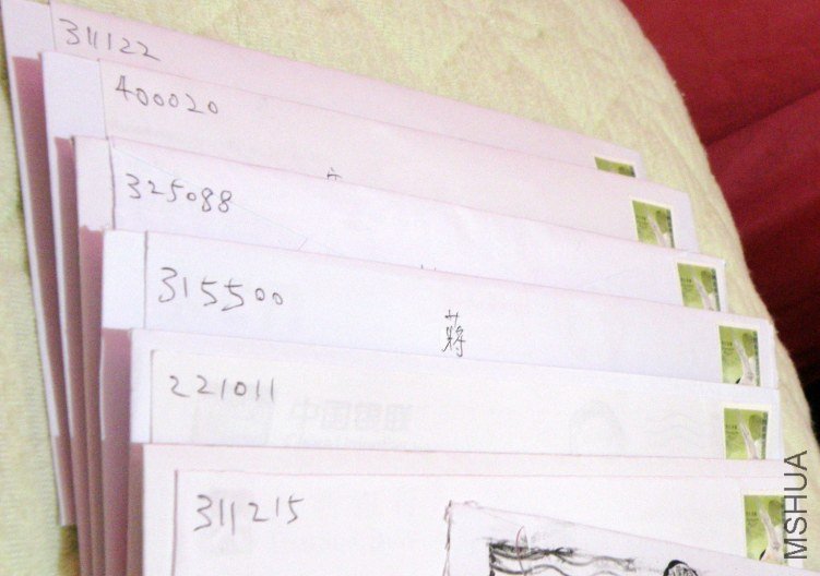 PB033791.JPG