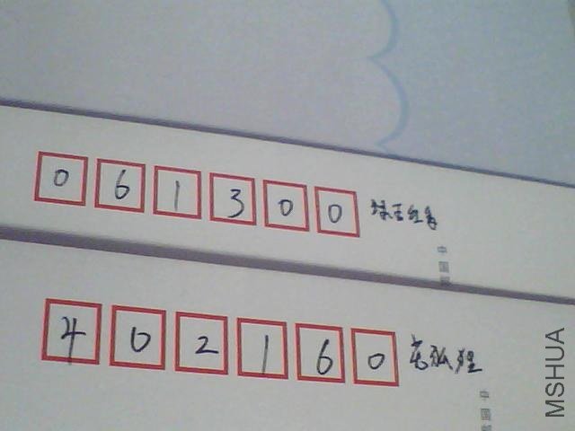 ͼƬ 003.jpg